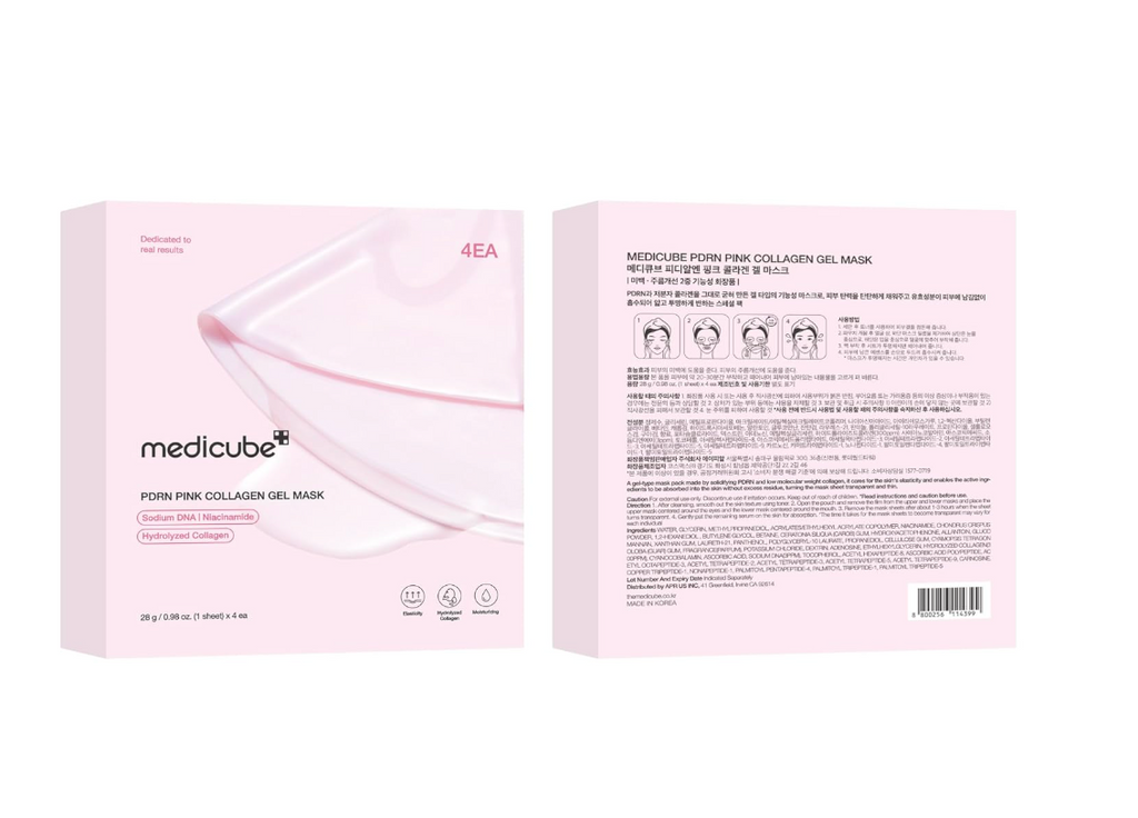 Medicube PDRN Pink Collagen Jelly Gel Mask – Hydrating & Glow Care, 4-Pack