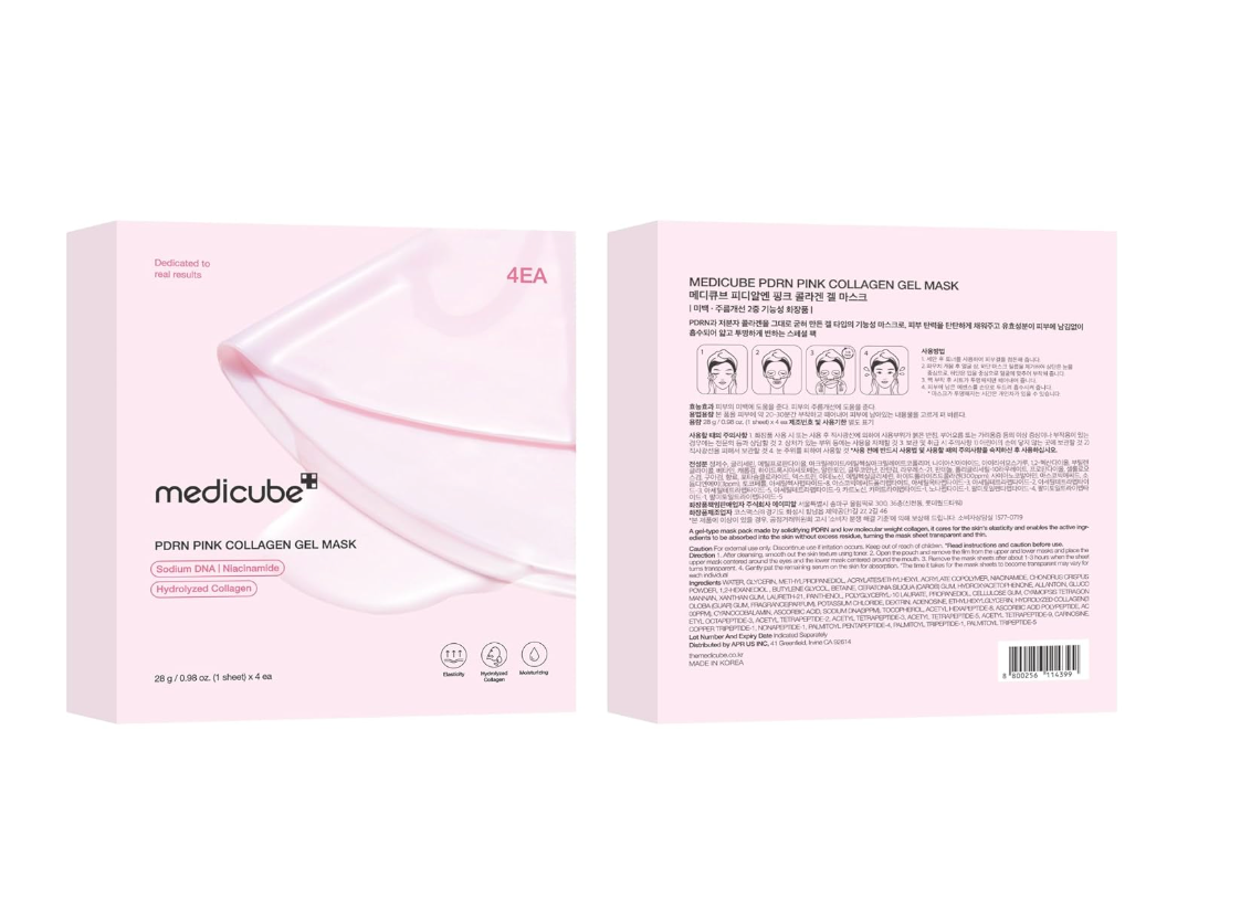 Medicube PDRN Pink Collagen Jelly Gel Mask – Hydrating & Glow Care, 4-Pack